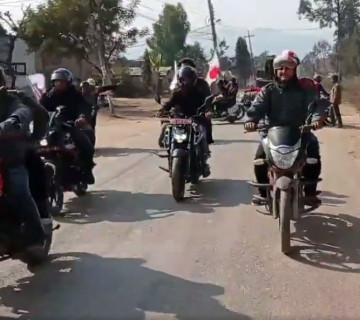 आमहडतालविरुद्ध सुर्खेतमा ओली समूहको विरोध र्‍याली